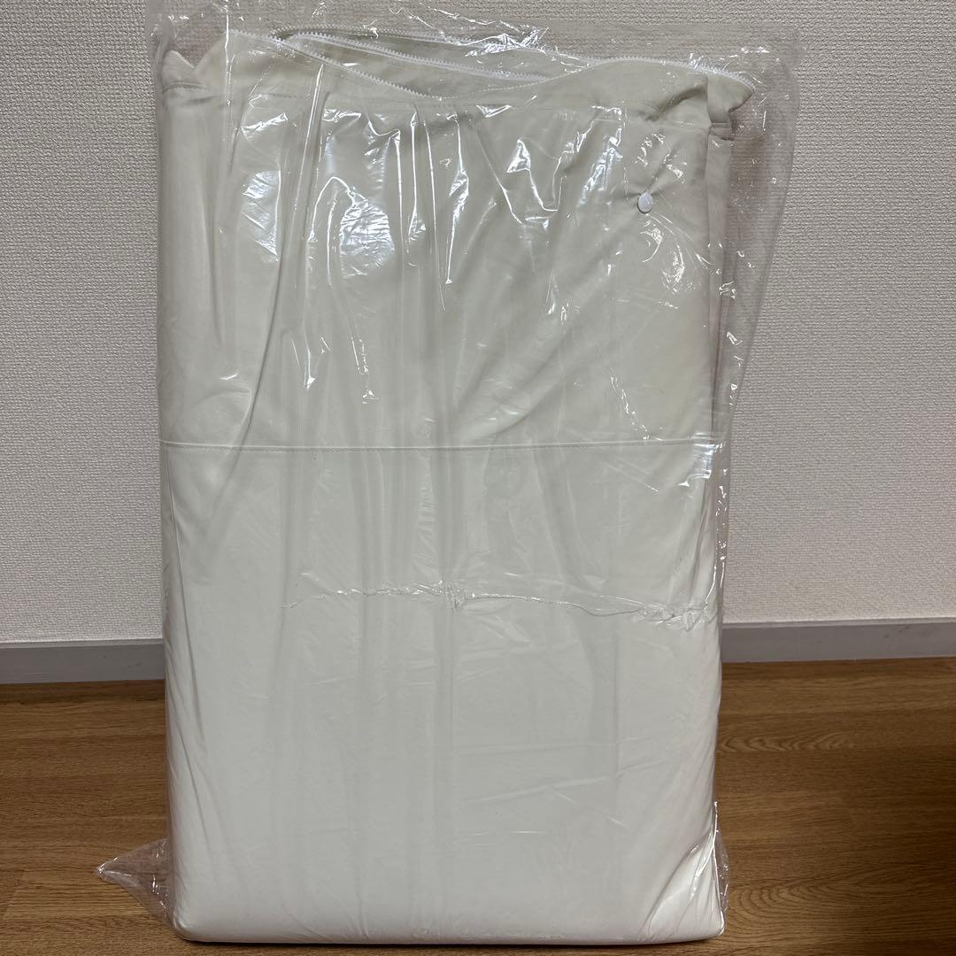 l'Enveloppe Réchauffante