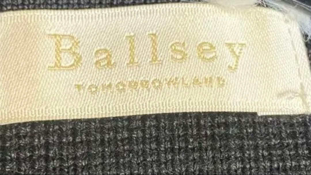 FUMI@ 様おまとめBallsey ウールコットンパールコンビ クルーネック