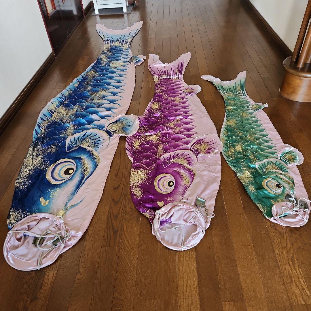 中古　鯉のぼり　5体と吹流し セット　友禅染　約5メートル