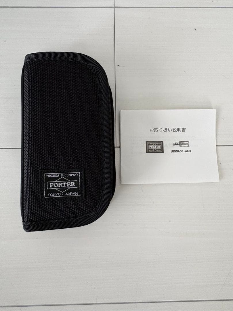バッグ PORTER Watch Case for 2 Watches