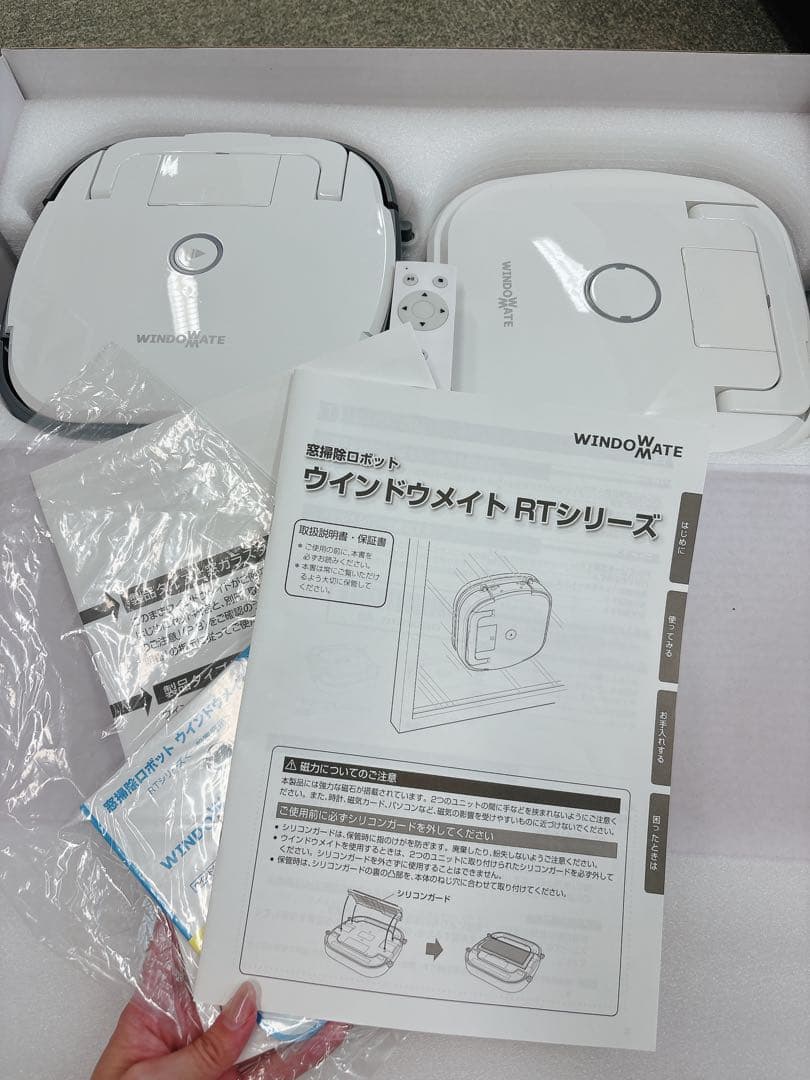 WINDOMATE ウィンドウクリーニングロボット WM1000