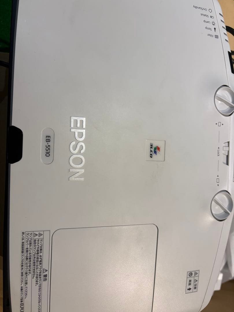 EPSON EB-5510プロジェクター本体 ジャンク品