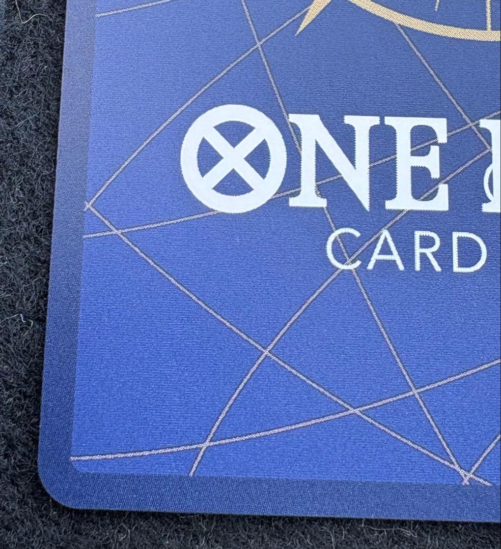 ワンピースカード ゼウスsp