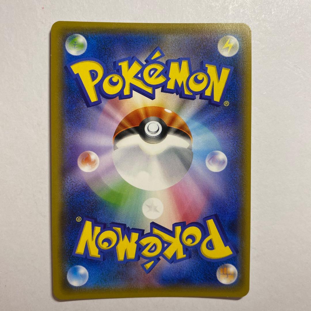 ひかるホウオウ PROMO SM-Pプロモカード 083/SM-P