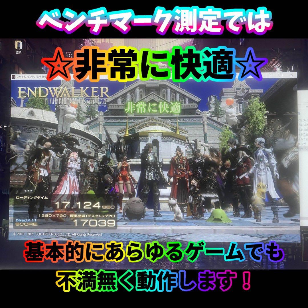 高性能ゲーミングpcフルセット GTX980 i7-4790k SSD500G