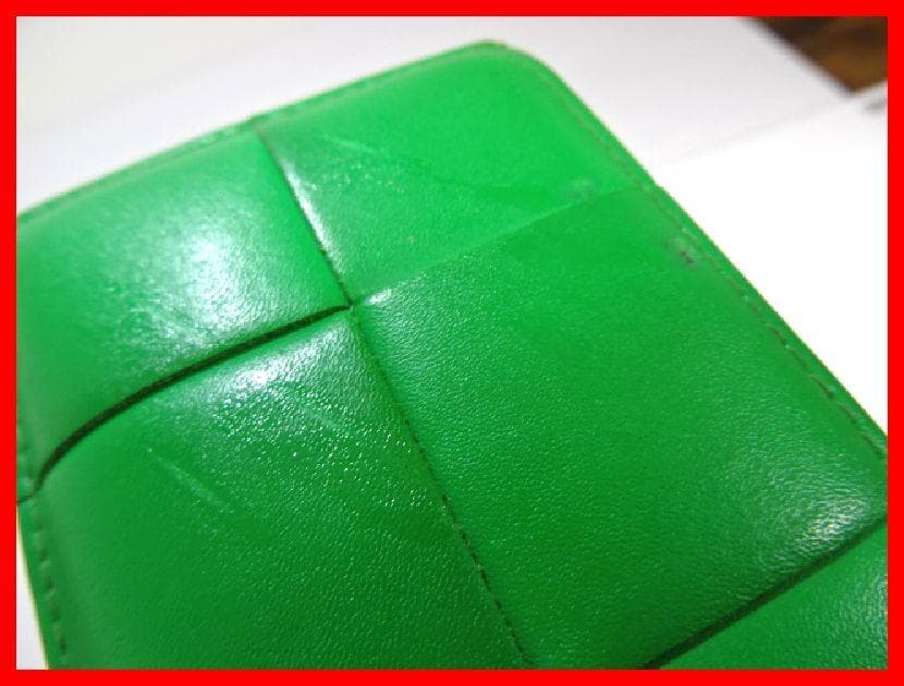 n*u様 BOTTEGA VENETA 名刺入れ カードケース mム439