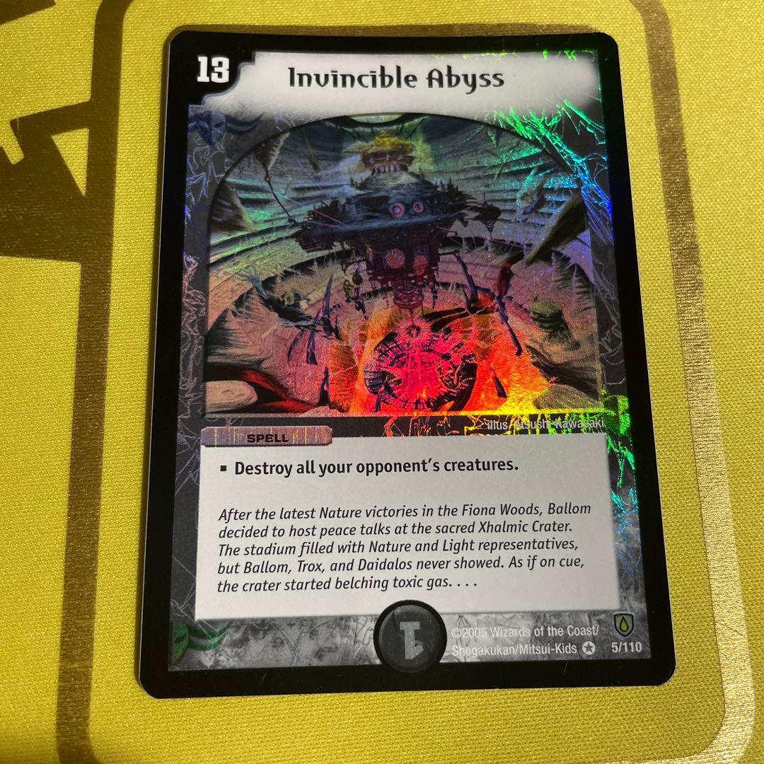 デュエマ　インビンシブル・アビス　英語版