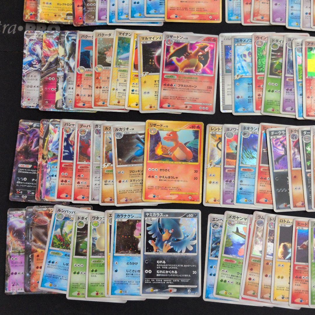 PT DP キラ＆EX 100枚セット まとめ売りリザードン