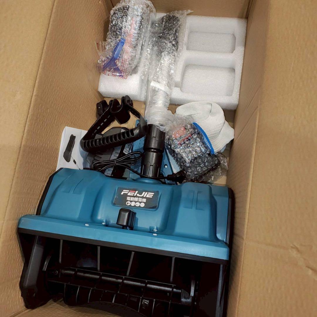 電動除雪機　除雪機　電動　折りたたみ　軽量　除雪　コードレス　省スペース　新品