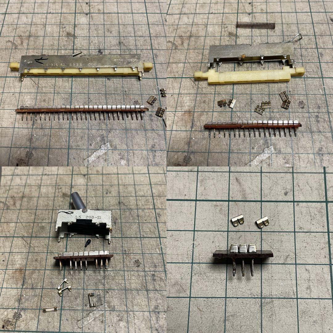 SONY／ラジカセ／CF-1980／メンテナンス品／メンテセット