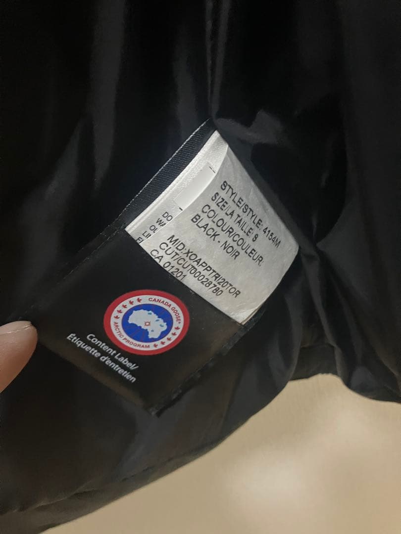   Arctic Program ダウンベスト