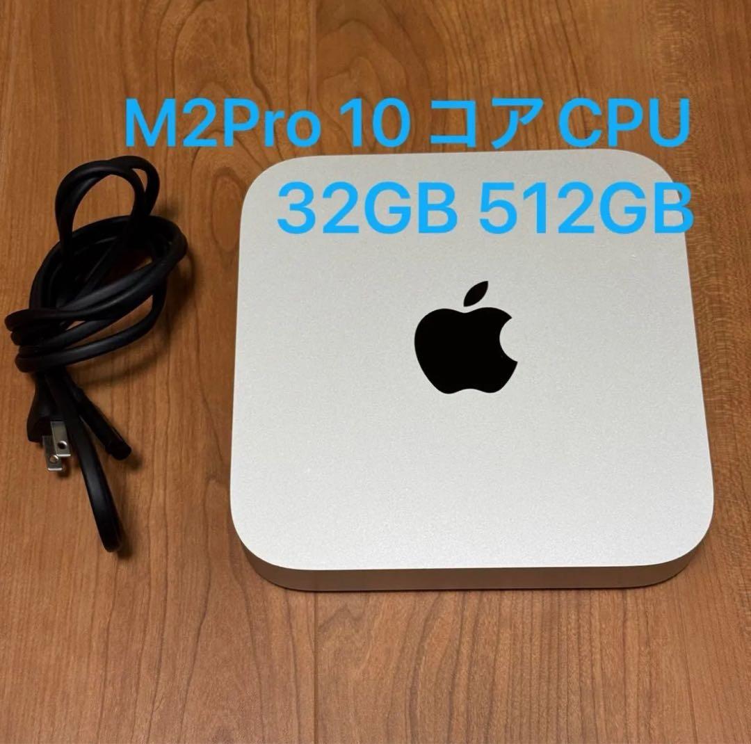 Macデスクトップ Mac mini M2Pro 10Core 32GB 512GB
