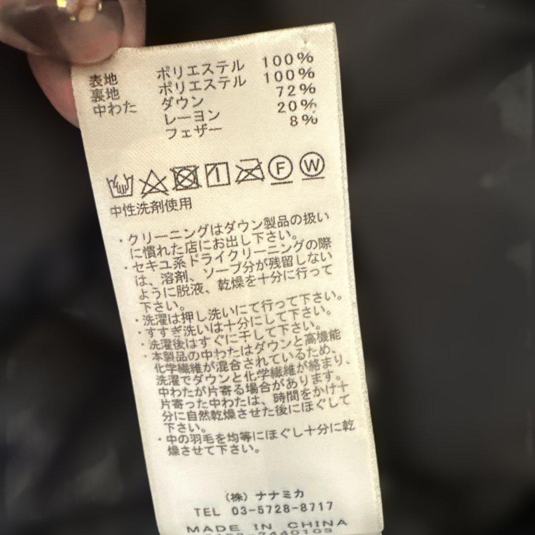 THE NORTH FACE パープルレーベル　ダウンジャケット M 黒