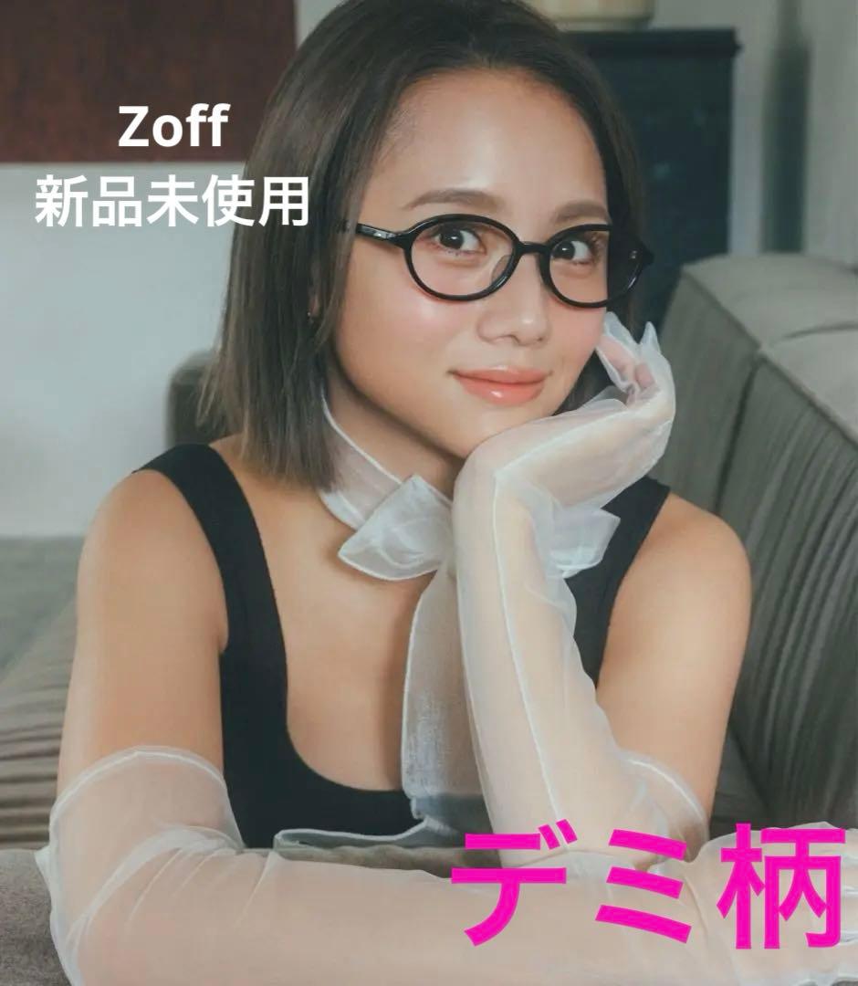 Zoff 伊原葵 ZN251G13-49A1 ブラウン(デミ柄)