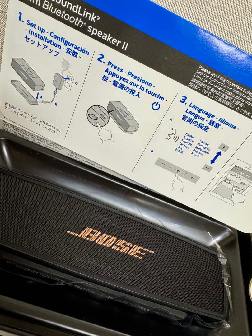 新品BOSE SOUNLINK MINI II 限量版　動作確認済み