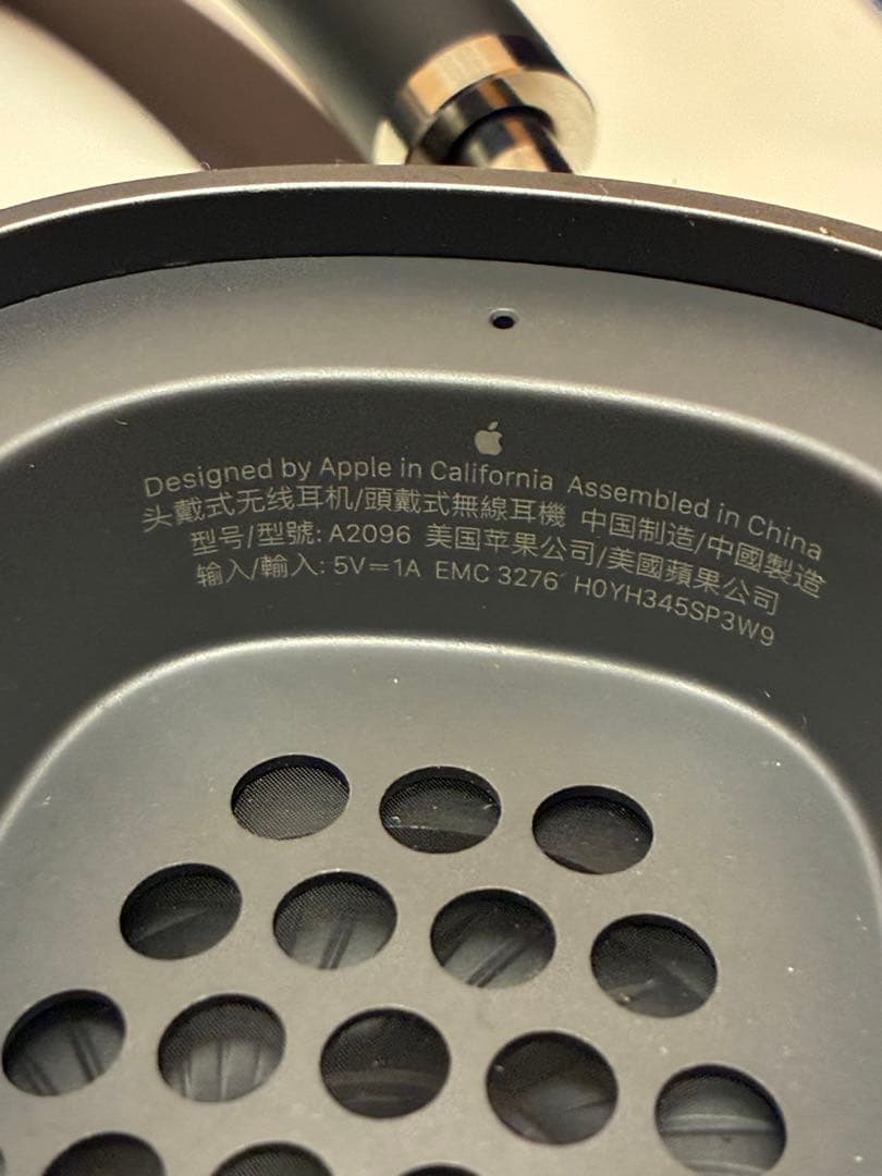 正規品　AirPods max