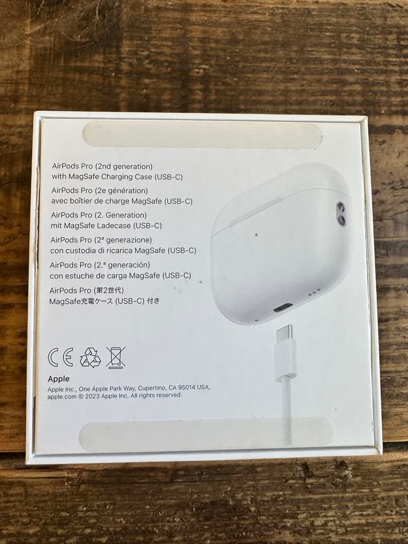 美品Apple AirPods Pro (第2世代) 後期本体 付属品未使用