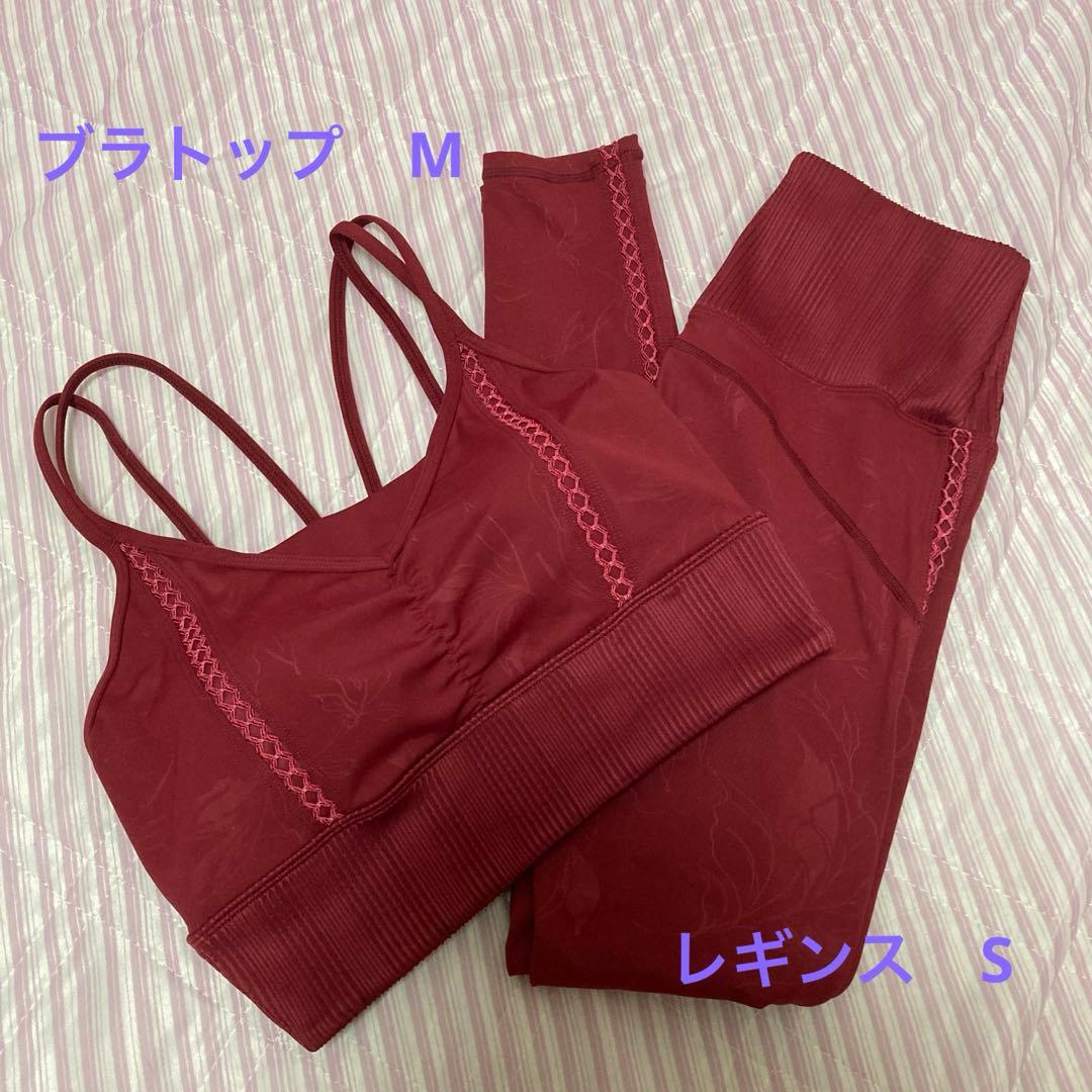 Sukala エンボスリーフ　セットアップ