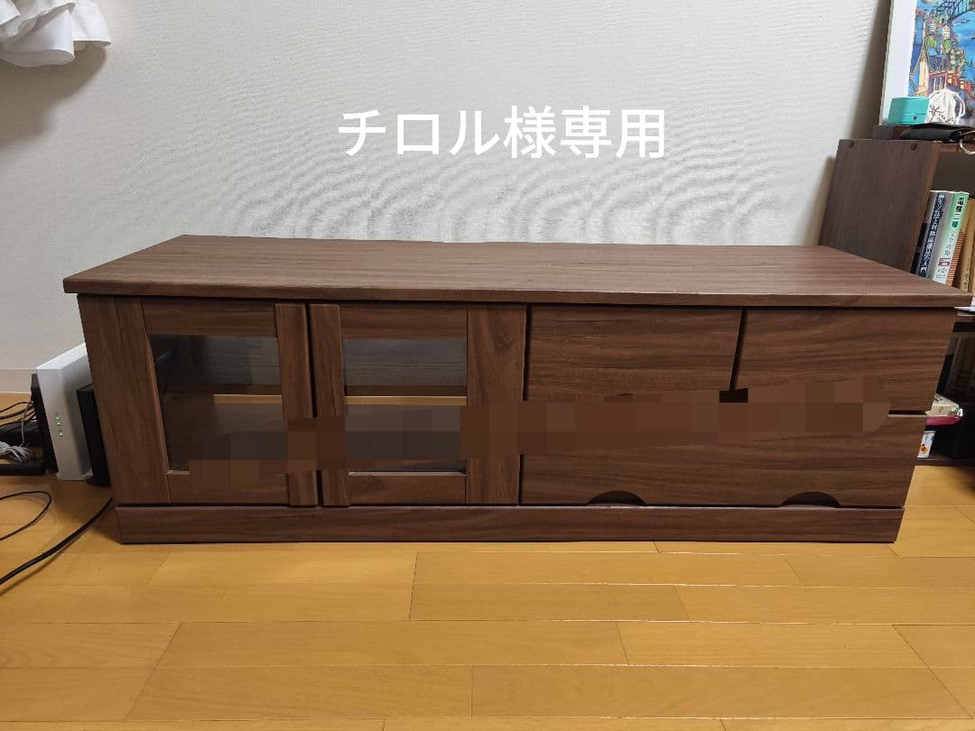 【チロル】ニトリ NITORI ブラウン テレビ台 テレビボード