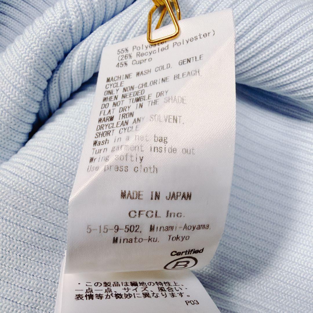 CFCL PORTRAIT LONG SLEEVE DRESS アイスブルー 1