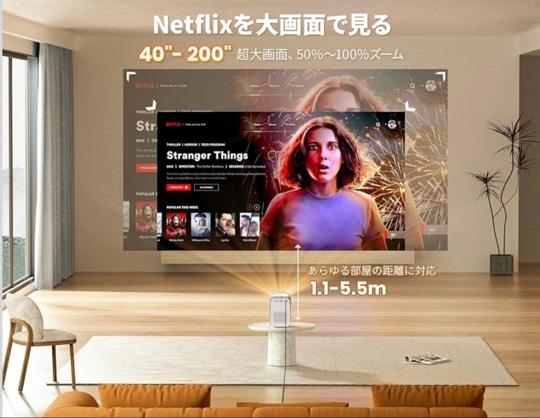 ETOE プロジェクター 小型 Google TV搭載 フルHD 1080p