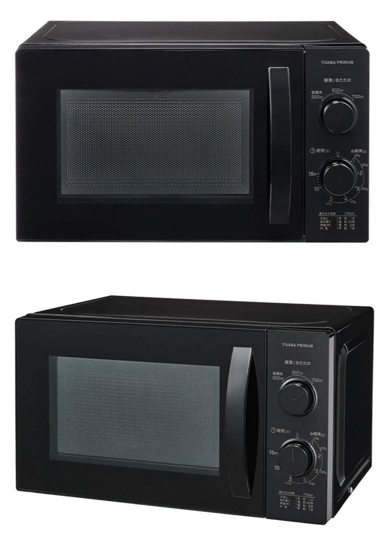 YUASA PRIMUS PRE-703C 単機能　電子レンジ 17L 60Hz