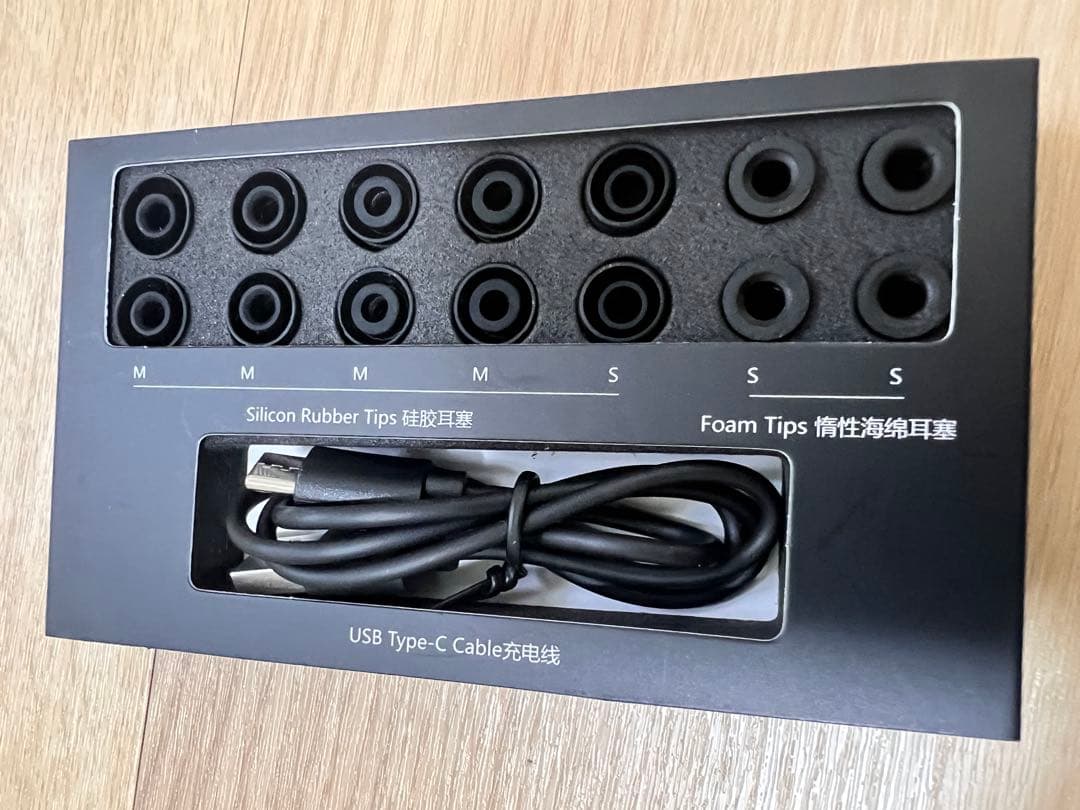 高*一様 HIFIMAN Svanar Wireless LE