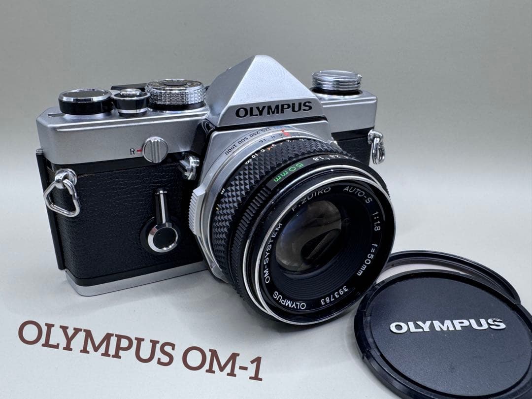 フィルムカメラ OLYMPUS OM-1 / F.ZUIKO AUTO-S 50mm f1.8