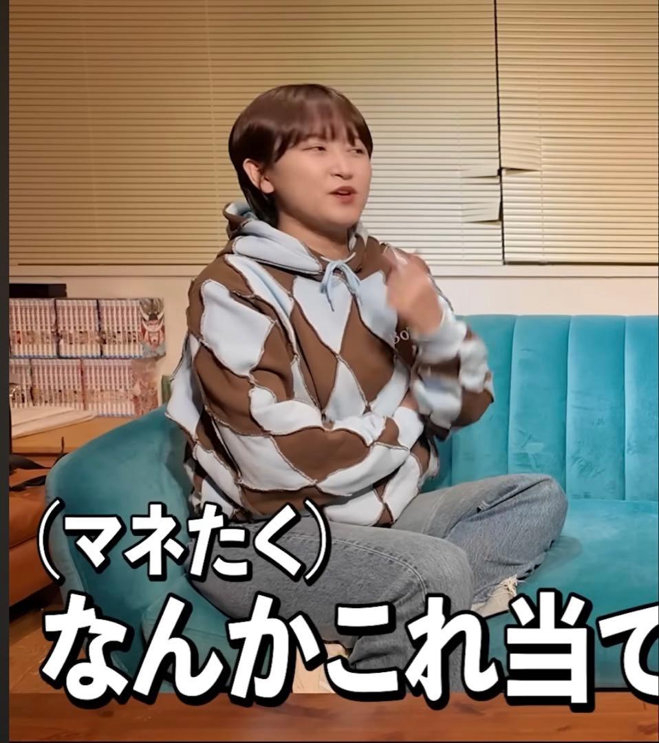 BOTT ダイヤモンドパターン パーカー