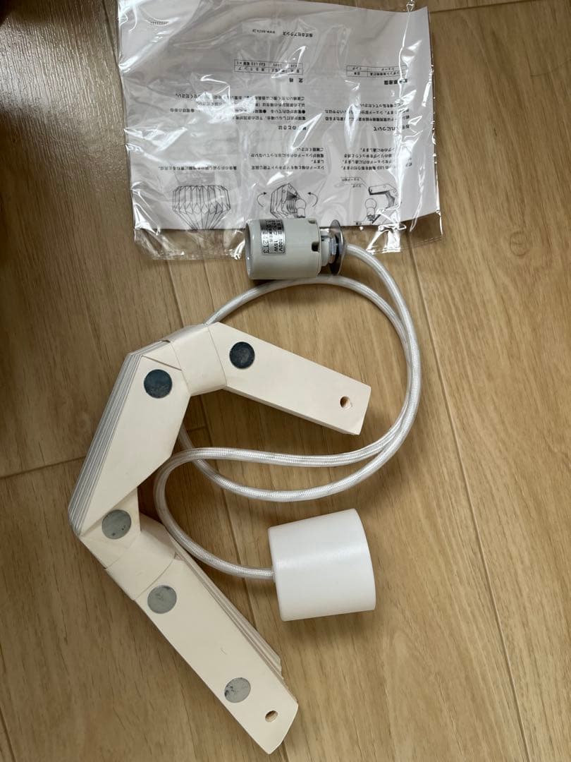 HS3299 モーネ ペンダントライト