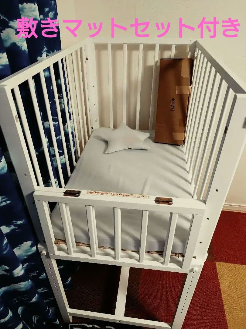 そいねーる ミニベビーベッド 付属品+マットレスセット一式おまけ