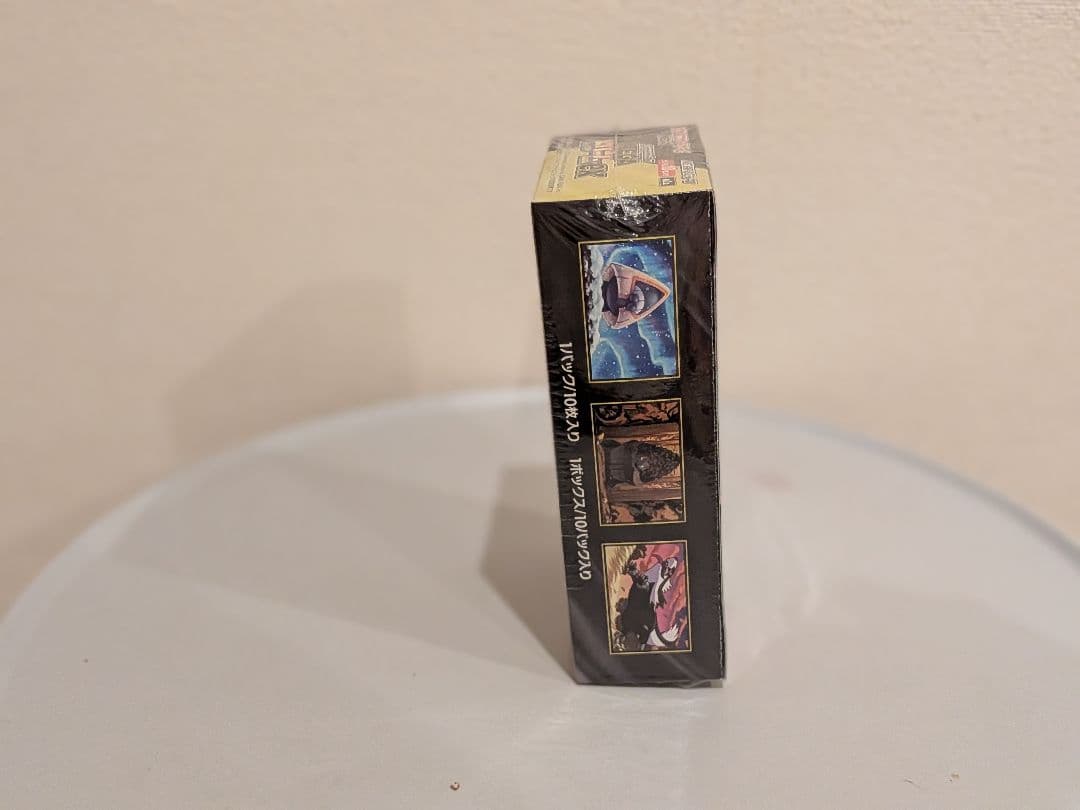 【未開封 シュリンク付き】MEGA ドリームEX 10パック入り