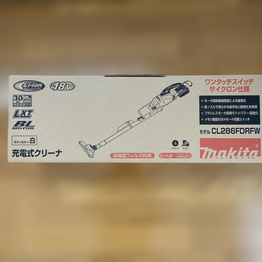 新品Makita マキタCL286FDRFW充電式スティッククリーナ