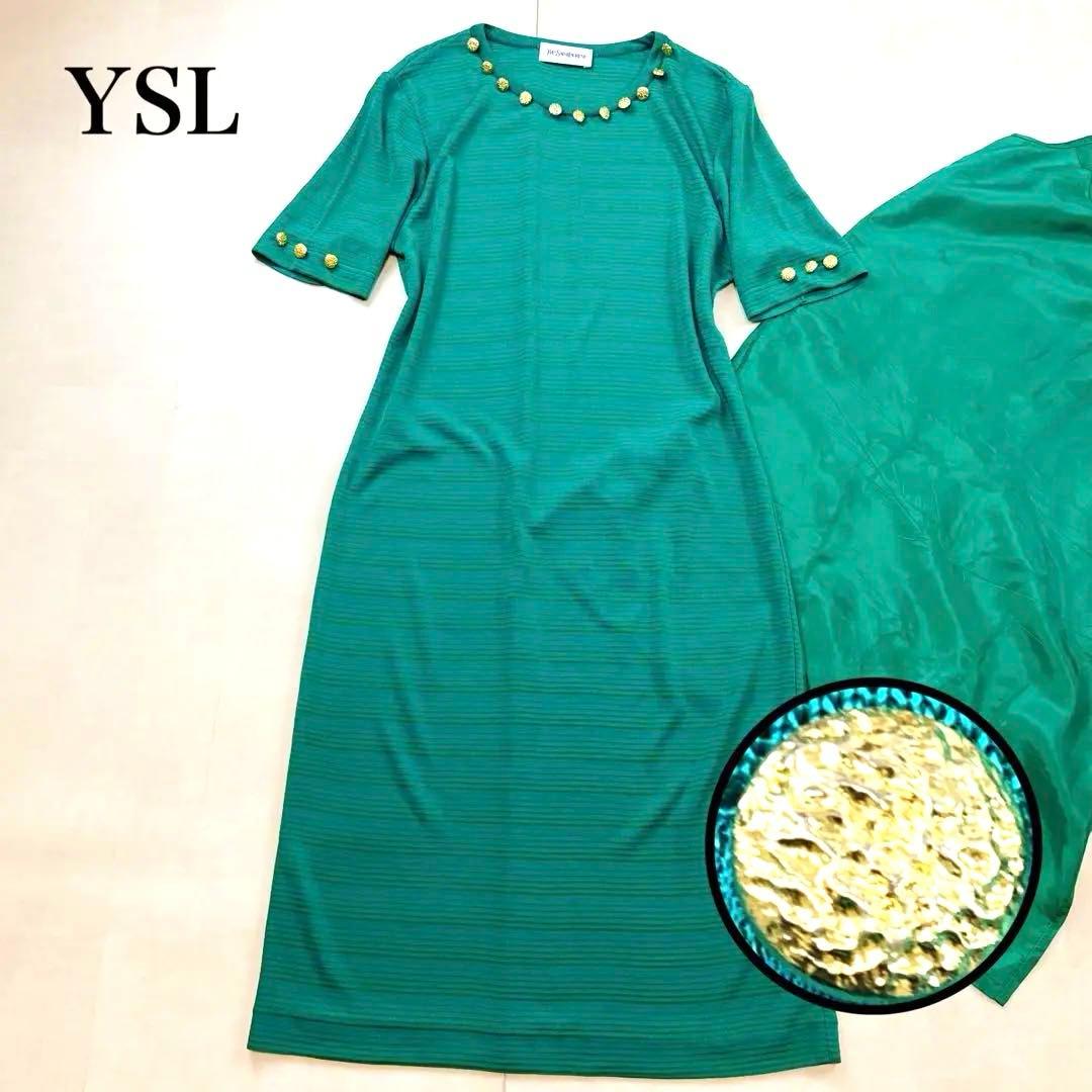 美品 サンローラン 金ボタン ゴールド ストレッチ ワンピース グリーン