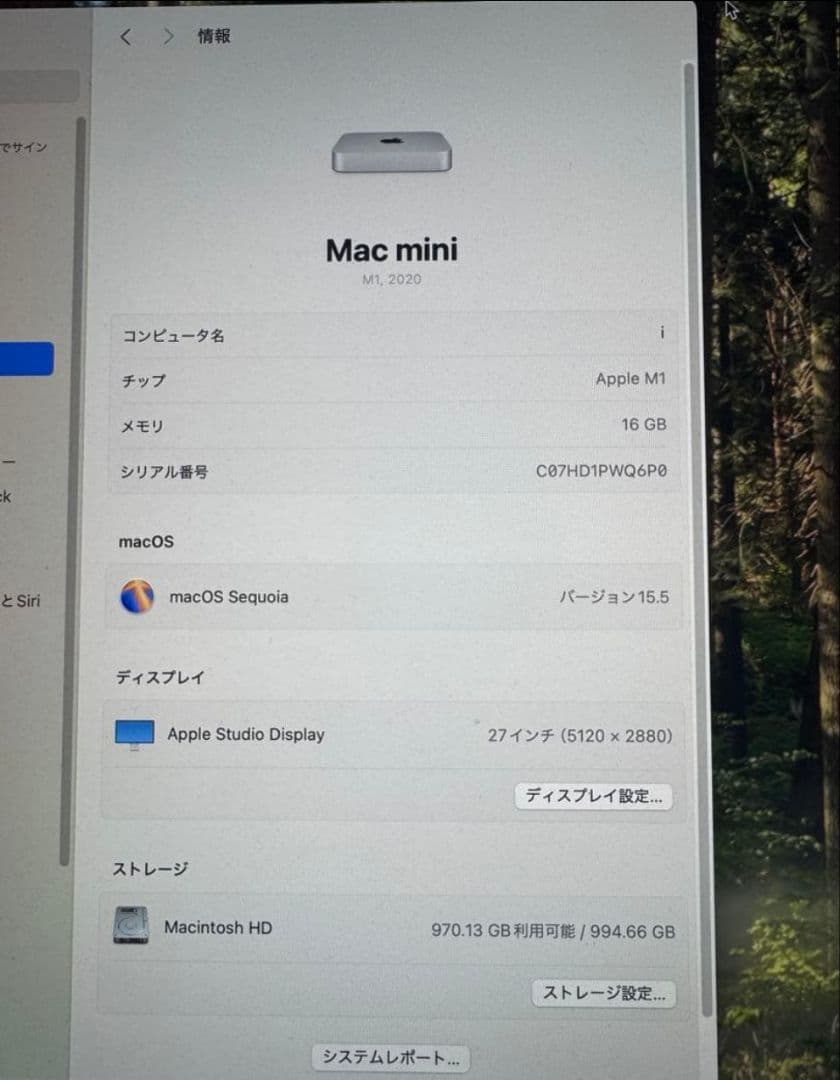 Macデスクトップ Apple Mac mini M1 16GB/1TB