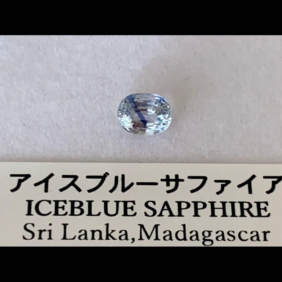 バイカラーサファイア　ネックレス　18K