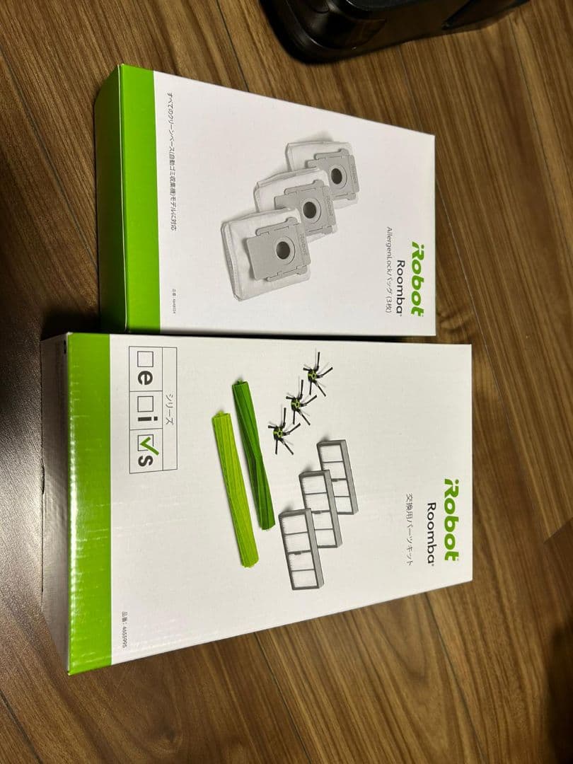 iRobot アイロボット Roomba ルンバ s9+