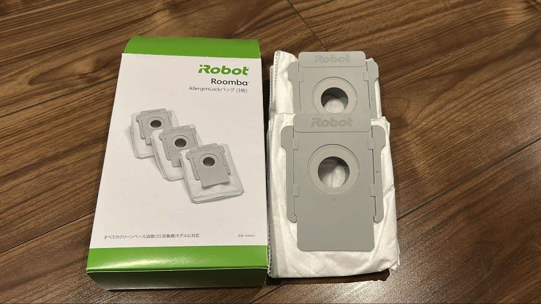 iRobot アイロボット Roomba ルンバ s9+