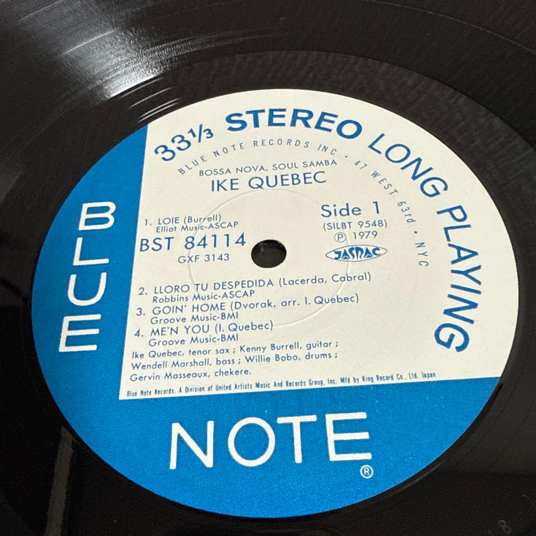 LP12in国内盤BST-84114stereo アイクケベック/ソウルサンバ