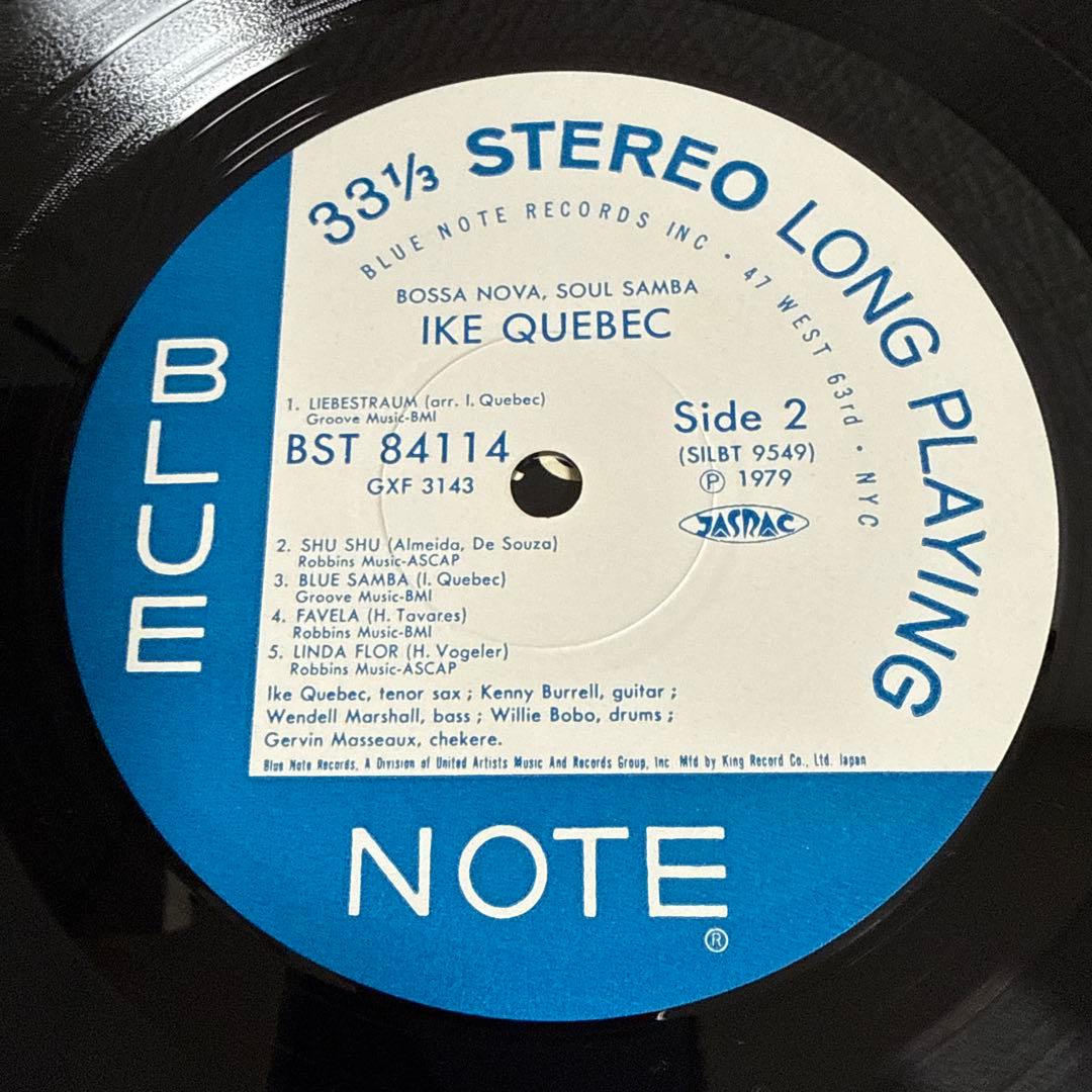 LP12in国内盤BST-84114stereo アイクケベック/ソウルサンバ