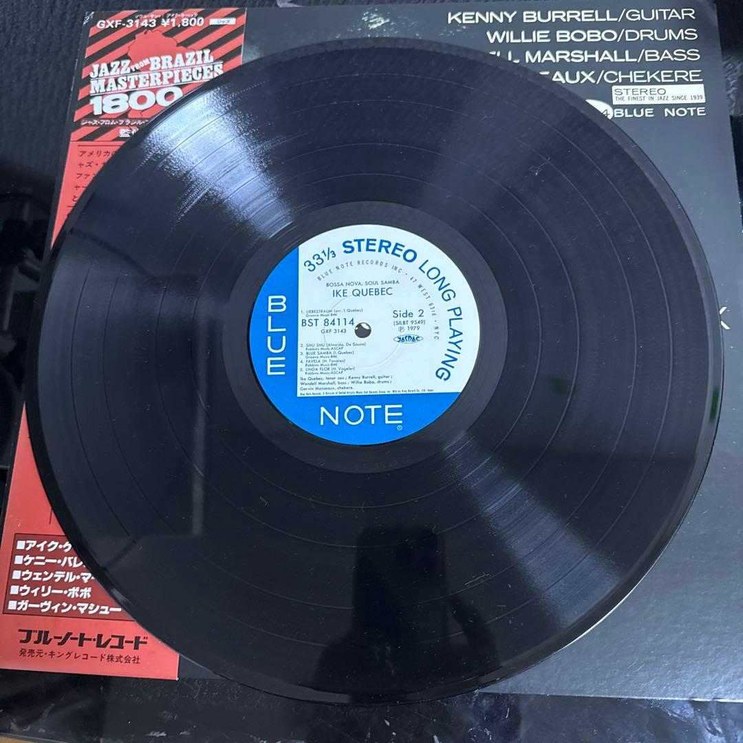 LP12in国内盤BST-84114stereo アイクケベック/ソウルサンバ