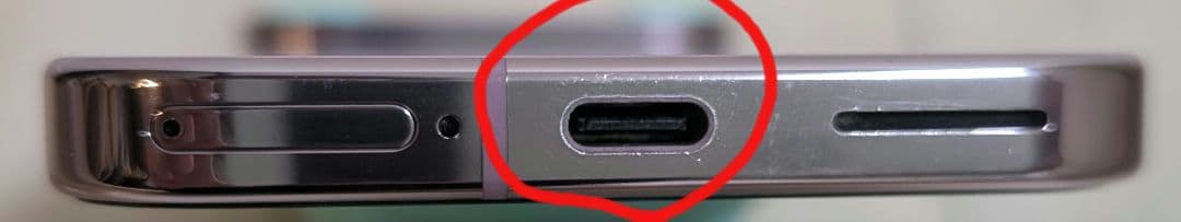 スマートフォン本体 Google Pixel 9 Pro 256GB