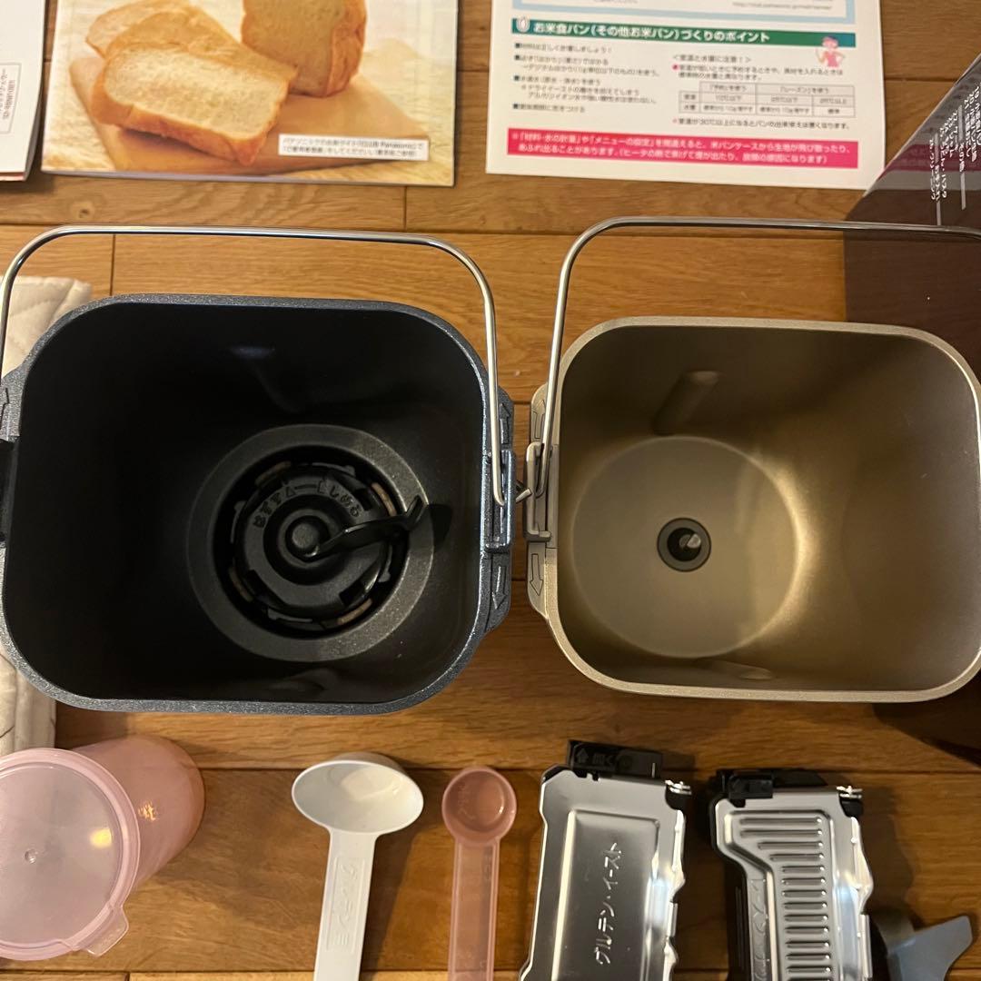 パナソニック ホームベーカリー SD-RBM1001-T ライスブレッドクッカー