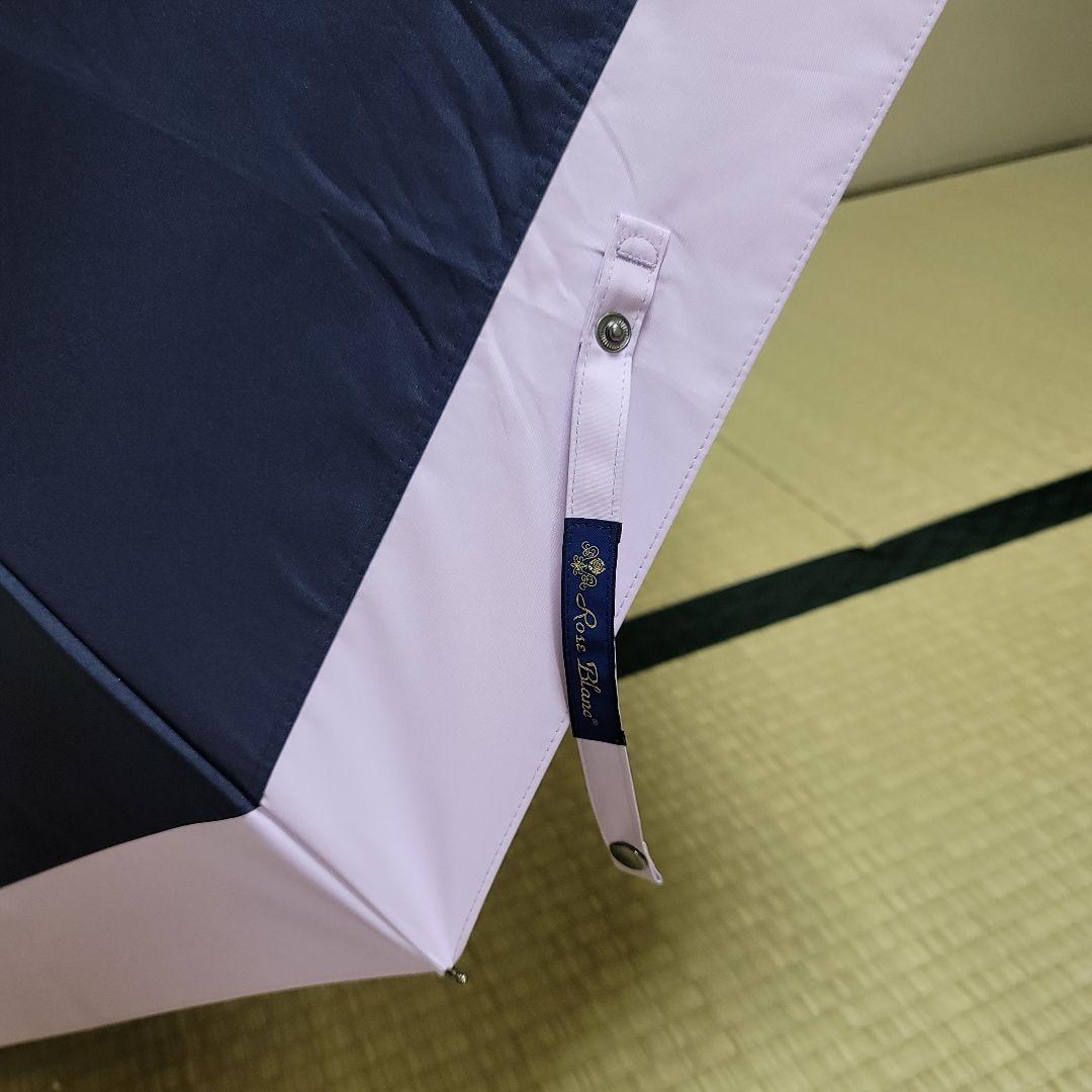 芦屋ロサブラン 折りたたみ日傘 2段折りミドル コンビ 曲がり手元 55cm
