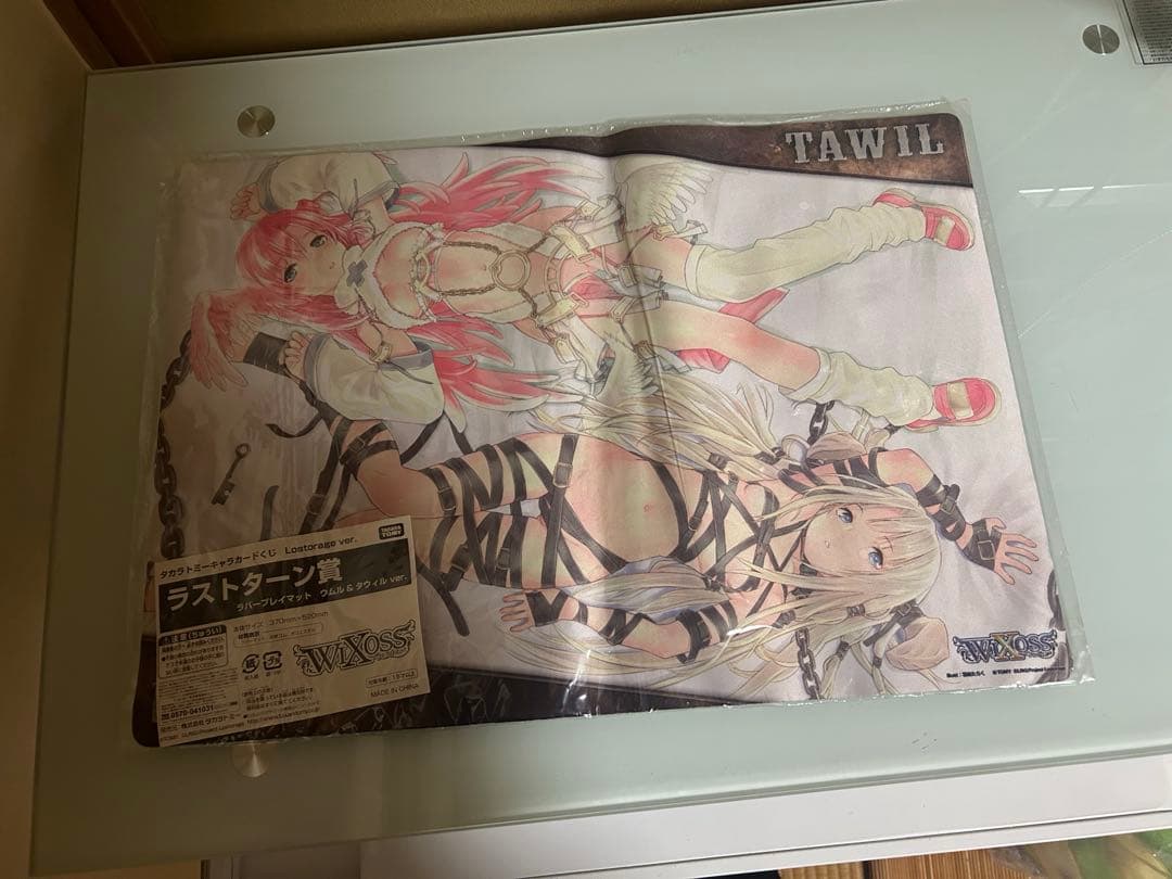 wixoss ウィクロス　プレイマット　ウムル　タウィル