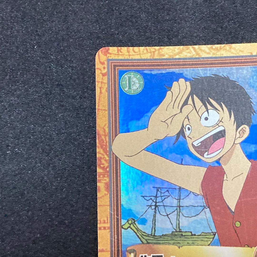 希少！ワンピース カードダス ハイパーバトル ルフィ C01 旧裏 未来の海賊王