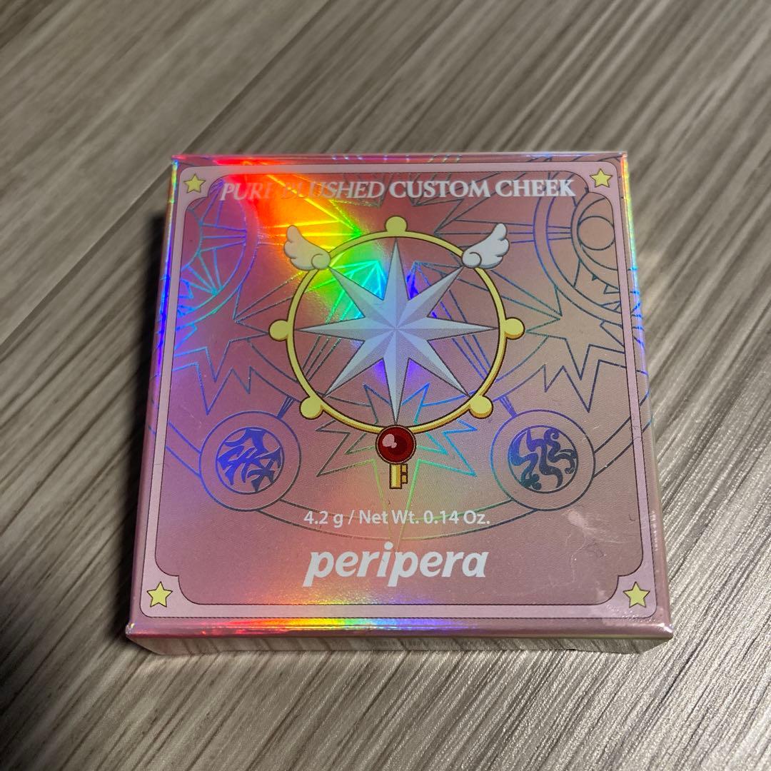 カードキャプターさくら　ペリペラ　コスメセット