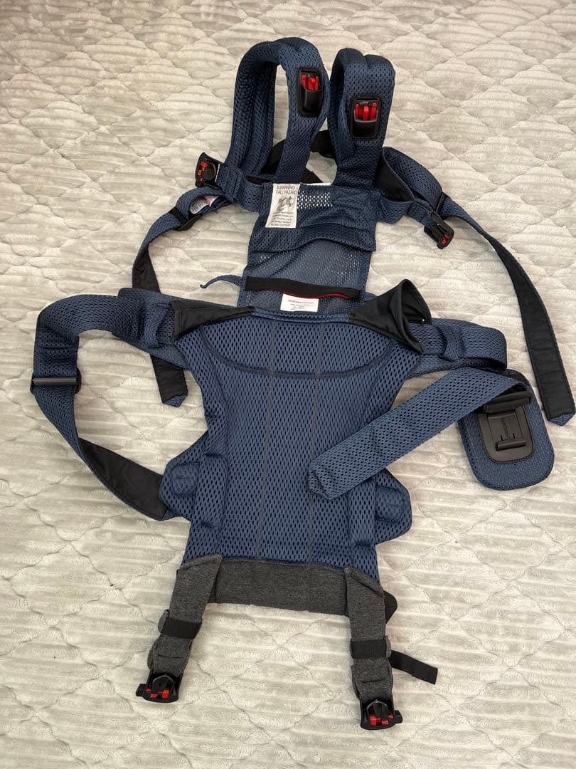 ベビービョルン ハーモニー ネイビー