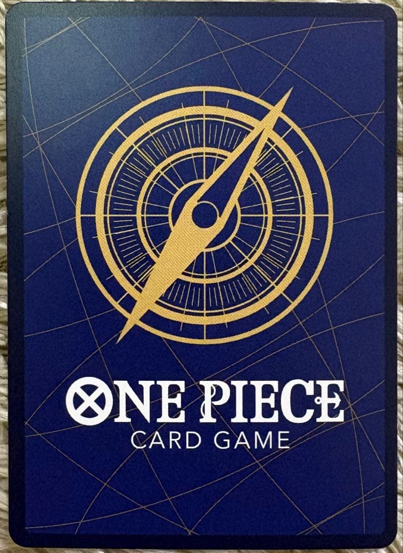 ワンピース カード 新時代の主役 ルフィOP05-119 シークレット パラレル