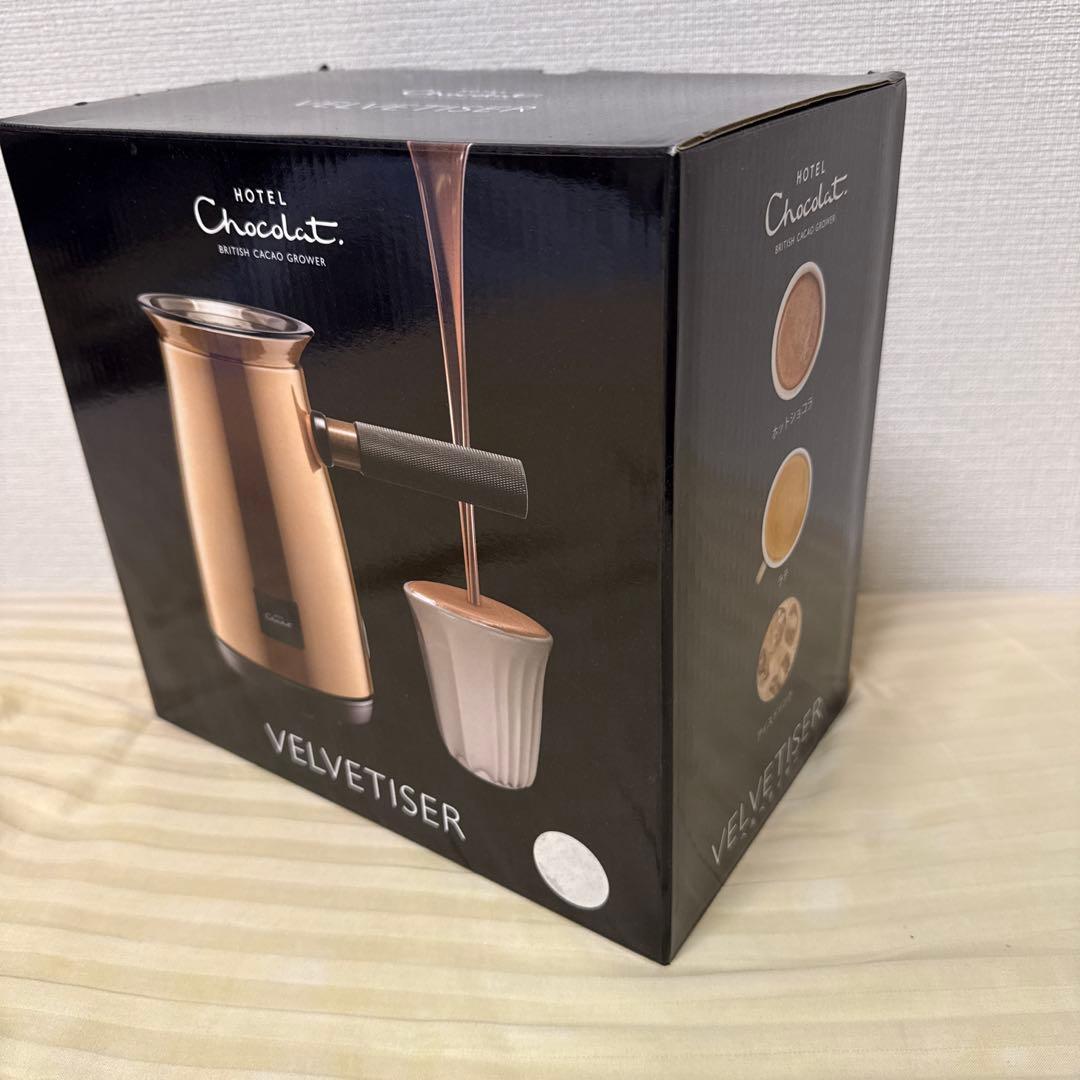 【新品•未使用】Hotel Chocolat Velvetiser